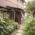 Hifumi Honten - 旧店舗外観