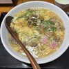 麺処 さくら庵