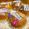 オギノパン 本社工場直売店