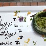 エビスエスクラッシコ - ビーフもサツマ芋も完食！