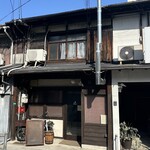 うさぎとぼく - 