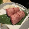肉の天山