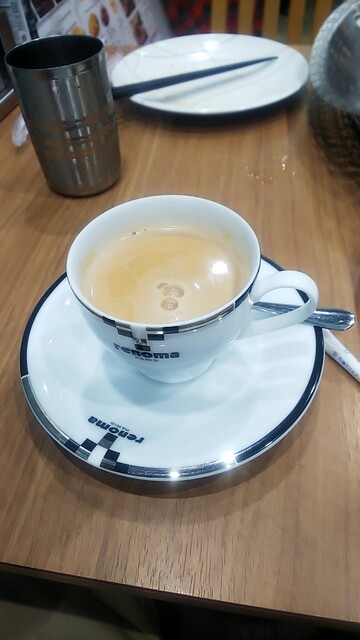 DHANNEBAD Hanaike Ten