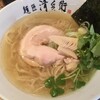 麺匠 清兵衛
