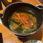 リゾートヒルズ豊浜 蒼空の風 - 