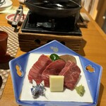 リゾートヒルズ豊浜 蒼空の風 - 