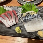 大衆酒肴スタンドさかば。 - 