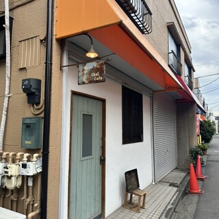 口コミ一覧 : チャイカフェ （Chai Cafe） - 元住吉/カフェ