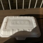 豊食焼き小龍包 - 