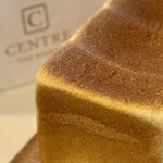 セントル ザ・ベーカリー - 