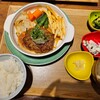 チャワン ラスカ茅ヶ崎店