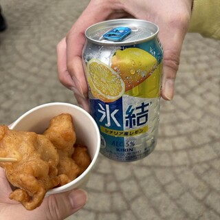 2号売店 おぐま_0