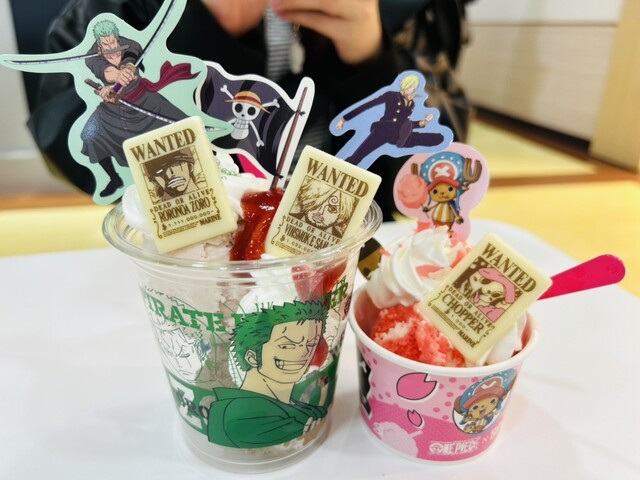 サーティワンアイスクリーム イオンタウン須賀川店 - 須賀川（ジェラート・アイスクリーム）の写真