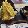 天丼 庵