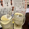 やきとん ひなた 池袋西口店