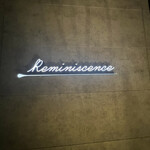 レミニセンス - 