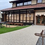 珈琲とお食事 トット - 