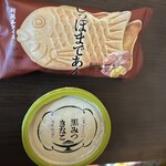 シャトレーゼ - たい焼きアイス、はまってます。