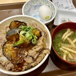 すき家 - 