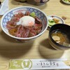 いまきん食堂
