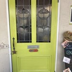 アルリコルド - 