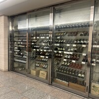アロマクラシコ - 