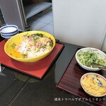食彩厨房　ジャルダン - 