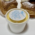 patisserie Le Coeur - 