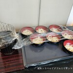 食彩厨房　ジャルダン - 