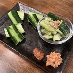 くいのみ処 ささんち - 