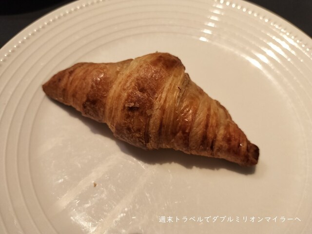 Shokusai Chubo Jardin photo 3