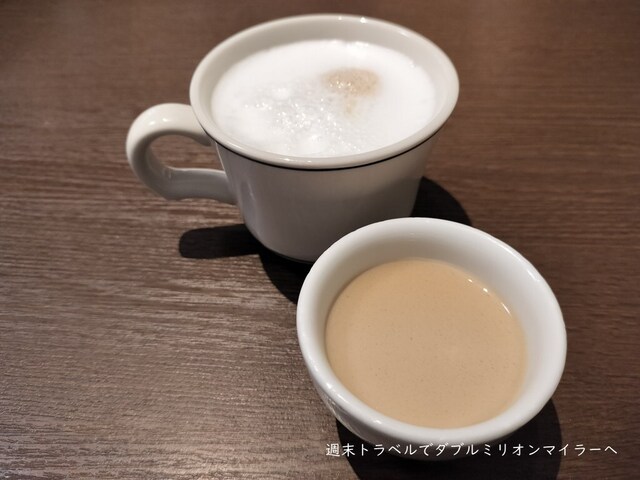 Shokusai Chubo Jardin photo 2