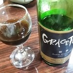 うなぎ 魚政 - 14代目の酒造　高木酒造作