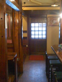 Yakitori Bakantei photo 5