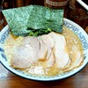 横浜豚骨醤油ラーメンYOLO