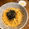 PASTAわざや
