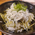 ひものや 官兵衛 - 