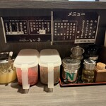 博多長浜らーめん いっき - 