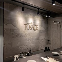 TOSAGE - 