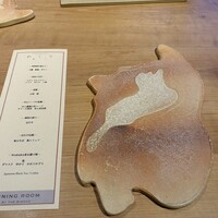 セトレ マリーナびわ湖 - 