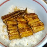 瀬戸内味覚処 芸州 - 穴子飯