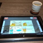 瀬戸内味覚処 芸州 - 注文用タブレット端末