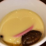 瀬戸内味覚処 芸州 - 茶碗蒸し