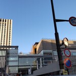 瀬戸内味覚処 芸州 - 広島駅駅ビル