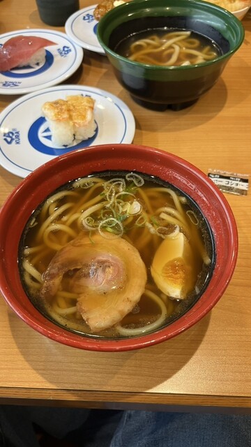 Muten Kura Zushi Tonarie Minami Senri Ten