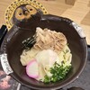 五代目 花山うどん 日本橋店