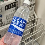 ファミリーマート - ドリンク写真: