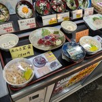 ひろめ市場 おみやげ屋 - 