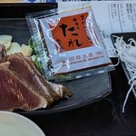 ひろめ市場 おみやげ屋 - 