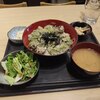 和食 炭とけむり 日本橋八重洲店